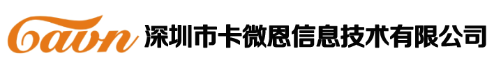 襄陽龍泉新材料有限公司